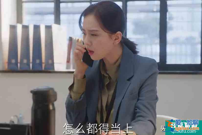 《親愛的自己》：陳一鳴和李思雨的尷尬關系，不配叫愛情？