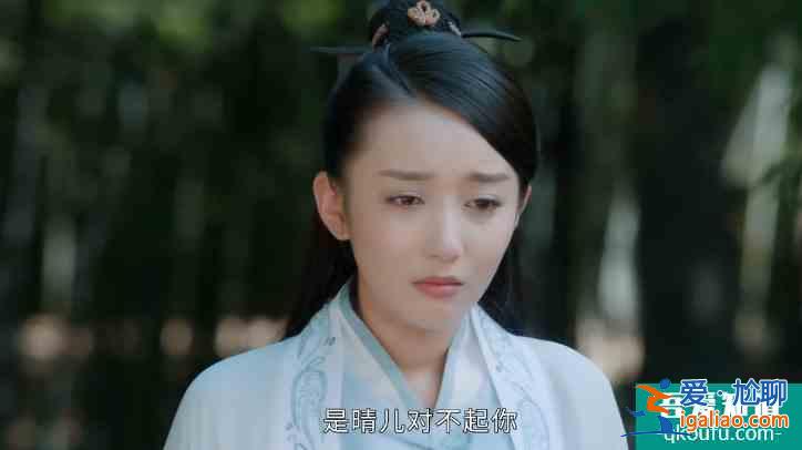 《太古神王》白秋雪最大的敵人不是莫傾城，白晴對秦問天才是真愛？