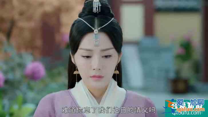 《太古神王》白秋雪最大的敵人不是莫傾城，白晴對秦問天才是真愛？