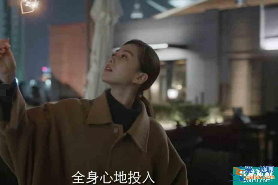 《親愛的自己》突然停更兩天，觀眾不爽，引發(fā)網(wǎng)友三大猜想？
