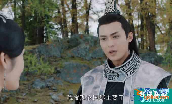 《太古神王》白秋雪最大的敵人不是莫傾城，白晴對秦問天才是真愛？