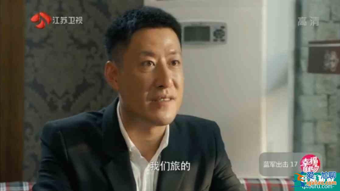 藍(lán)軍出擊 褚戰(zhàn)剛為求升遷不惜訓(xùn)練作假韓鵬讓洪毅加入山豹旅？