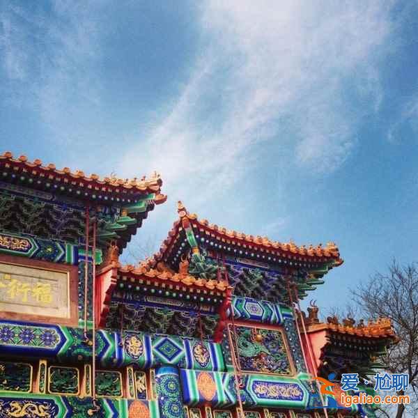 雍和宮燒香最佳時間，北京雍和宮開放時間？