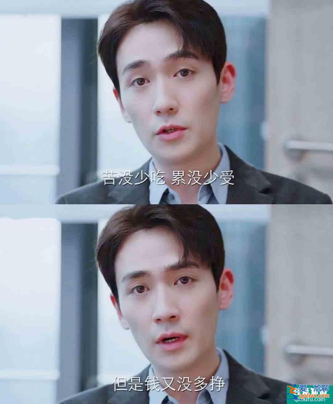 豆瓣7.3分，朱一龍劉詩詩主演，《親愛的自己》為什么還不火？？