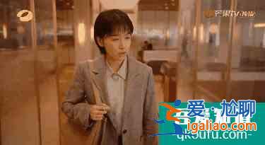 《親愛(ài)的自己》張芝芝才是最棒的，獨(dú)立女性。？