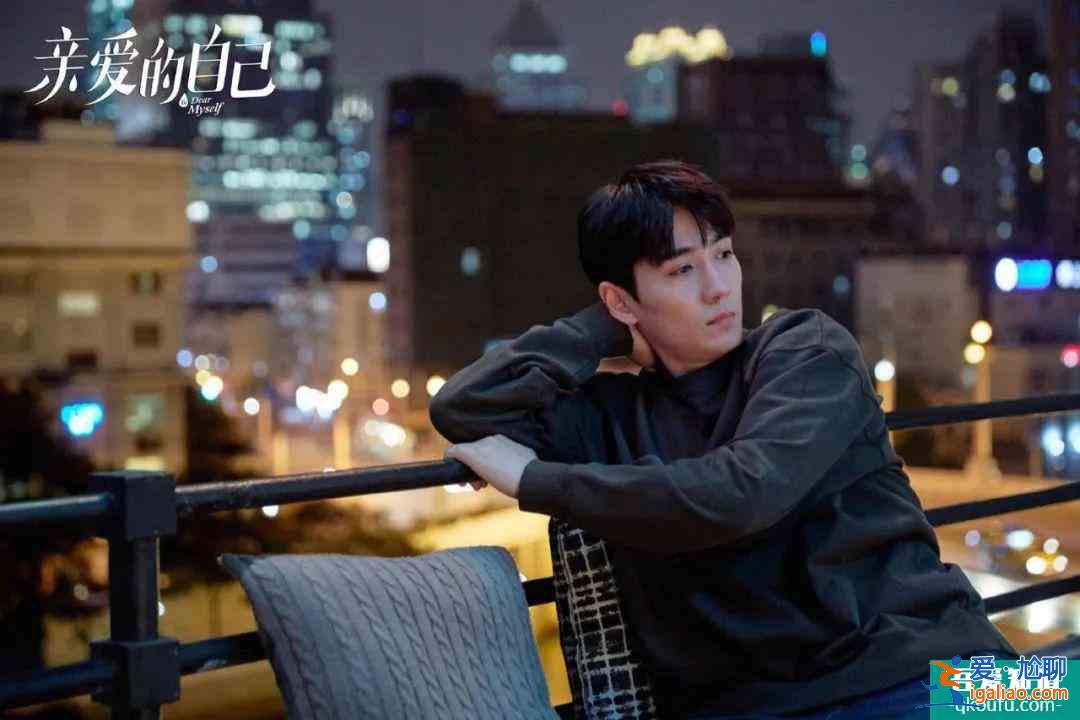 《親愛的自己》對打《平凡的榮耀》，誰是觀眾需要的都市?。?？