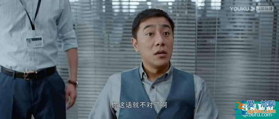 超脫單一男女主線(xiàn)，展現(xiàn)職場(chǎng)真實(shí)全貌，《平凡的榮耀》值得一追？
