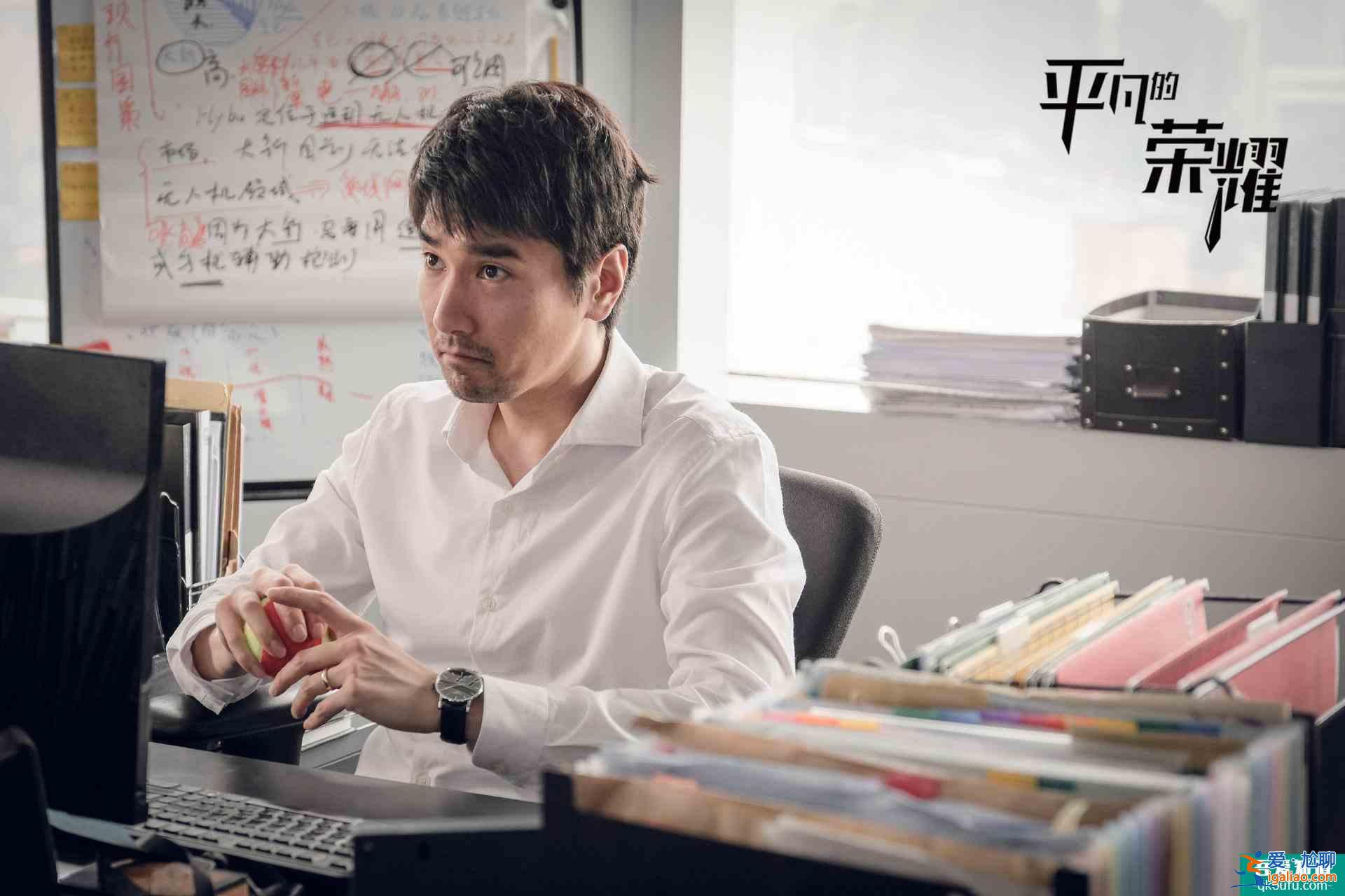 平凡的榮耀：官大一級(jí)壓死人，曲總公然打壓吳恪之，善良也是錯(cuò)？？