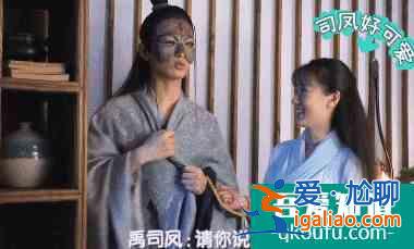 《琉璃》為何成爆款？三大原因揭開隱藏之謎，網(wǎng)友：唯愛琉璃夫婦？