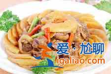 柚子皮的做法？