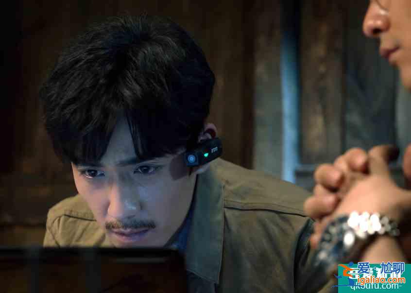 《重啟之極海聽雷2》熬夜刷10集，停不下來！小三爺斗法太過癮？