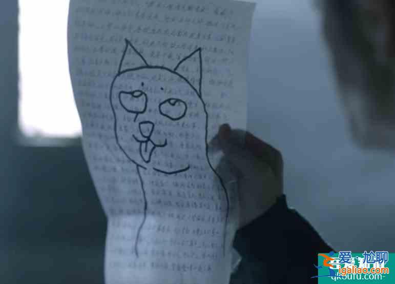 《重啟之極海聽雷2》熬夜刷10集，停不下來！小三爺斗法太過癮？