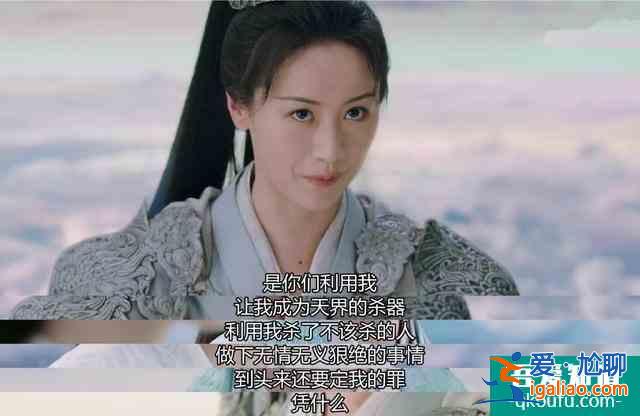 《琉璃》為何成爆款？三大原因揭開隱藏之謎，網(wǎng)友：唯愛琉璃夫婦？