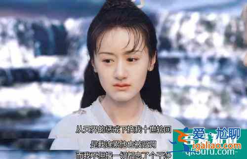 《琉璃》為何成爆款？三大原因揭開隱藏之謎，網(wǎng)友：唯愛琉璃夫婦？