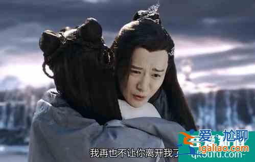 《琉璃》為何成爆款？三大原因揭開隱藏之謎，網(wǎng)友：唯愛琉璃夫婦？
