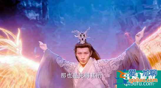 《琉璃》為何成爆款？三大原因揭開隱藏之謎，網(wǎng)友：唯愛琉璃夫婦？