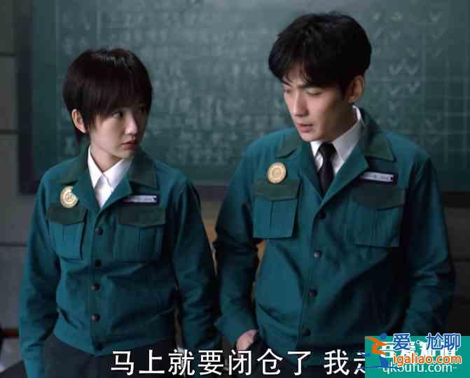 《重啟之極海聽雷2》熬夜刷10集，停不下來！小三爺斗法太過癮？