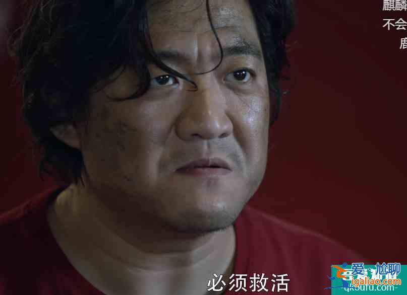 《重啟之極海聽雷2》熬夜刷10集，停不下來！小三爺斗法太過癮？
