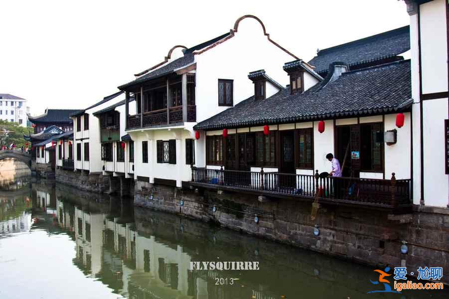 上海四大古鎮(zhèn)，上海四大古鎮(zhèn)哪個(gè)好玩？