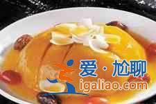 蒸南瓜？