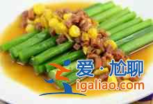 蘆筍的做法？