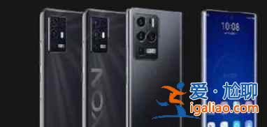 中興天機(jī)A31uitra采用什么處理器？