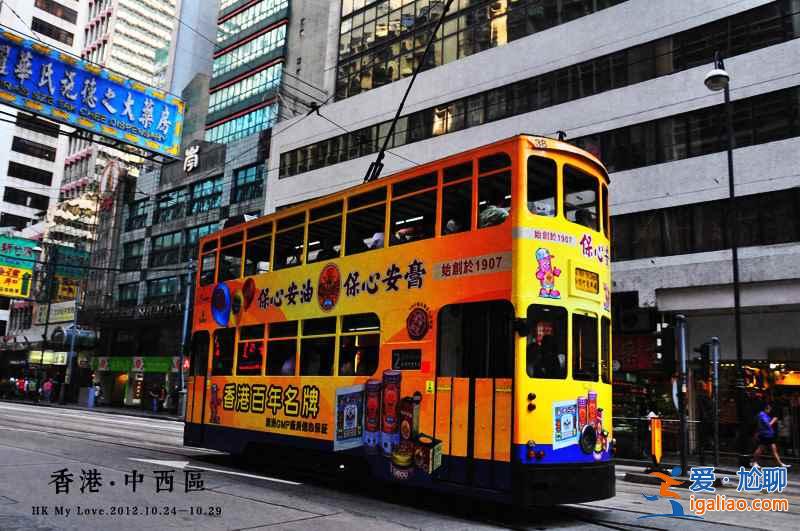 第一次去香港旅游注意事項(xiàng)，第一次去香港需要注意什么？