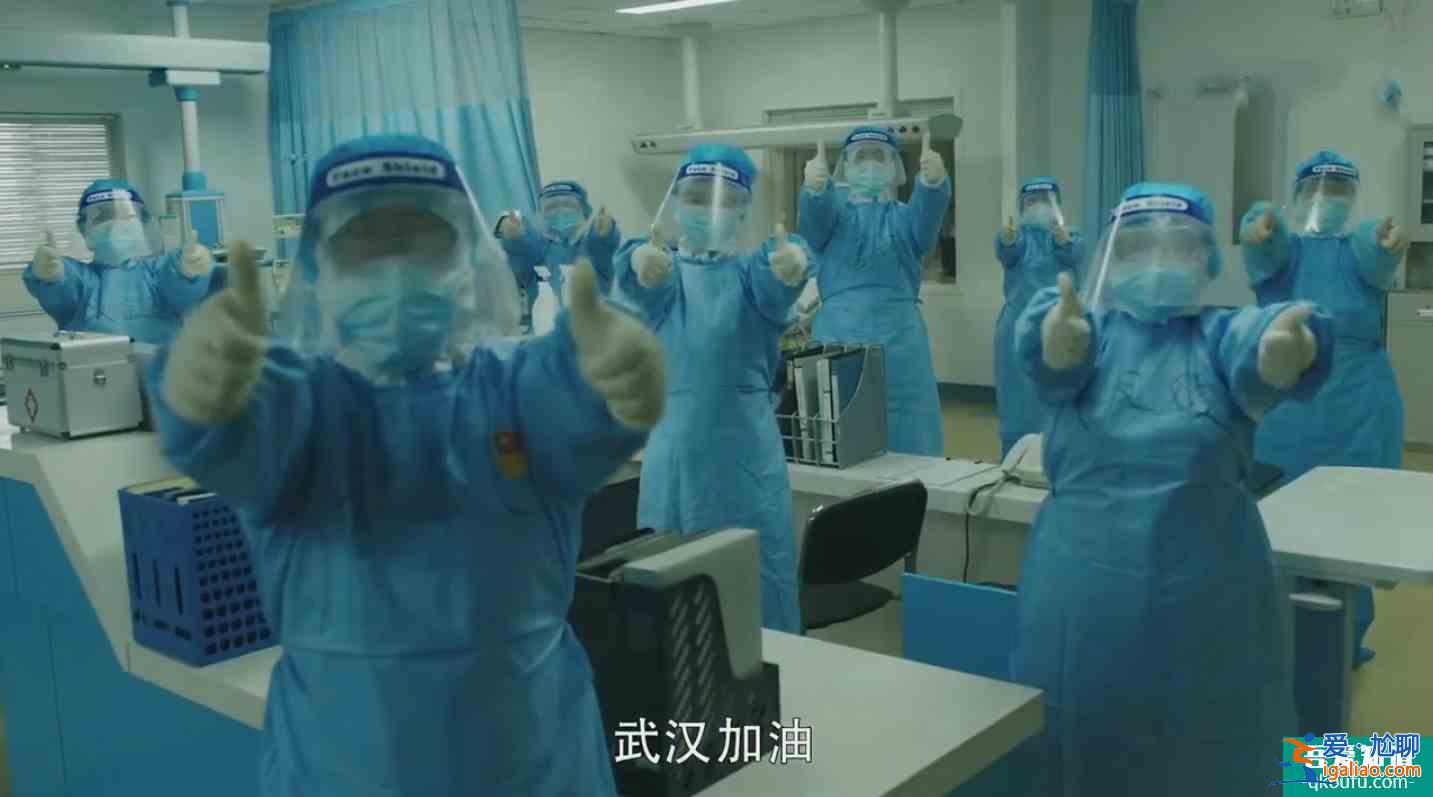 央視抗疫大劇《最美逆行者》陣容公布，肖戰(zhàn)韓雪幾十位，群星璀璨？