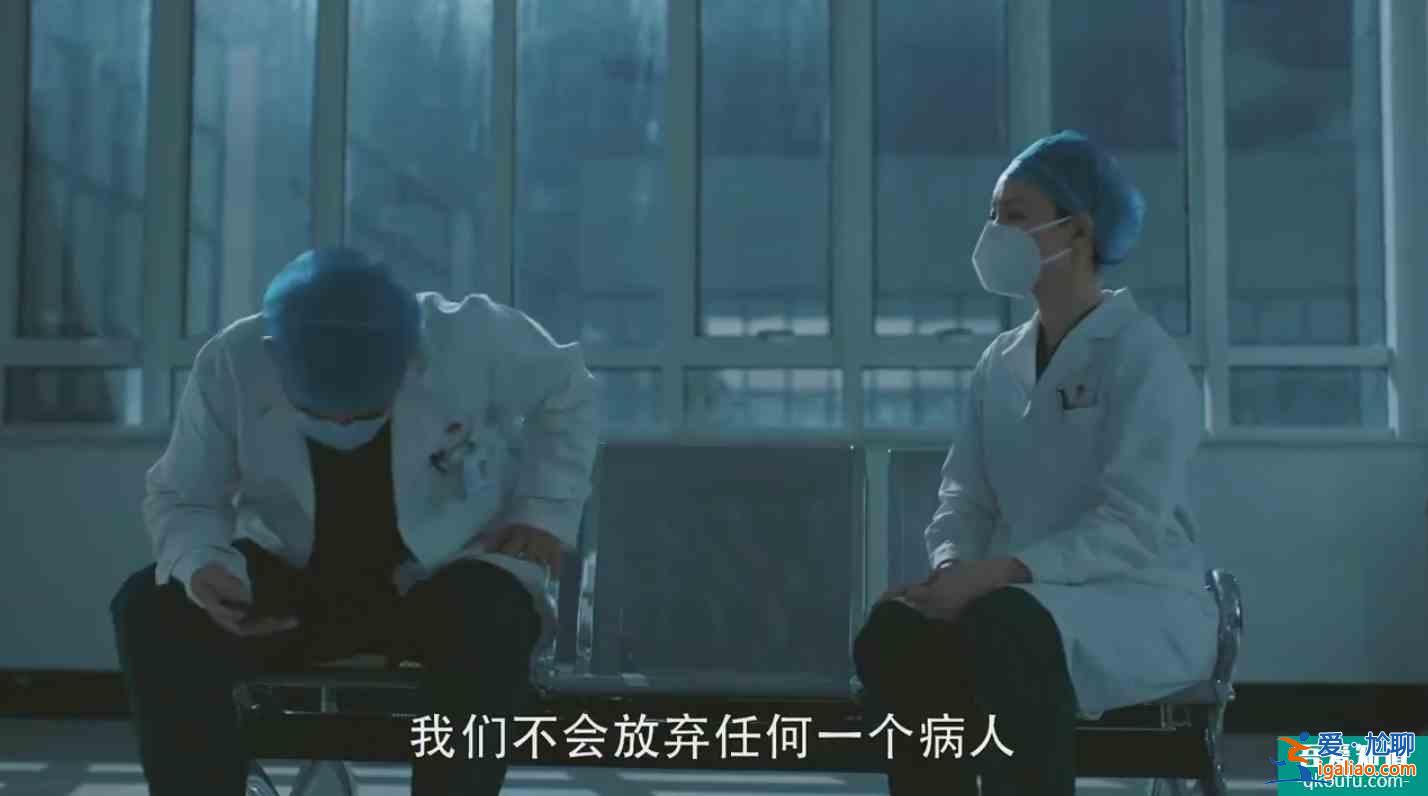 央視抗疫大劇《最美逆行者》陣容公布，肖戰(zhàn)韓雪幾十位，群星璀璨？
