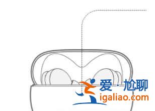 漫步者聲邁FitPods如何恢復(fù)出廠設(shè)置？