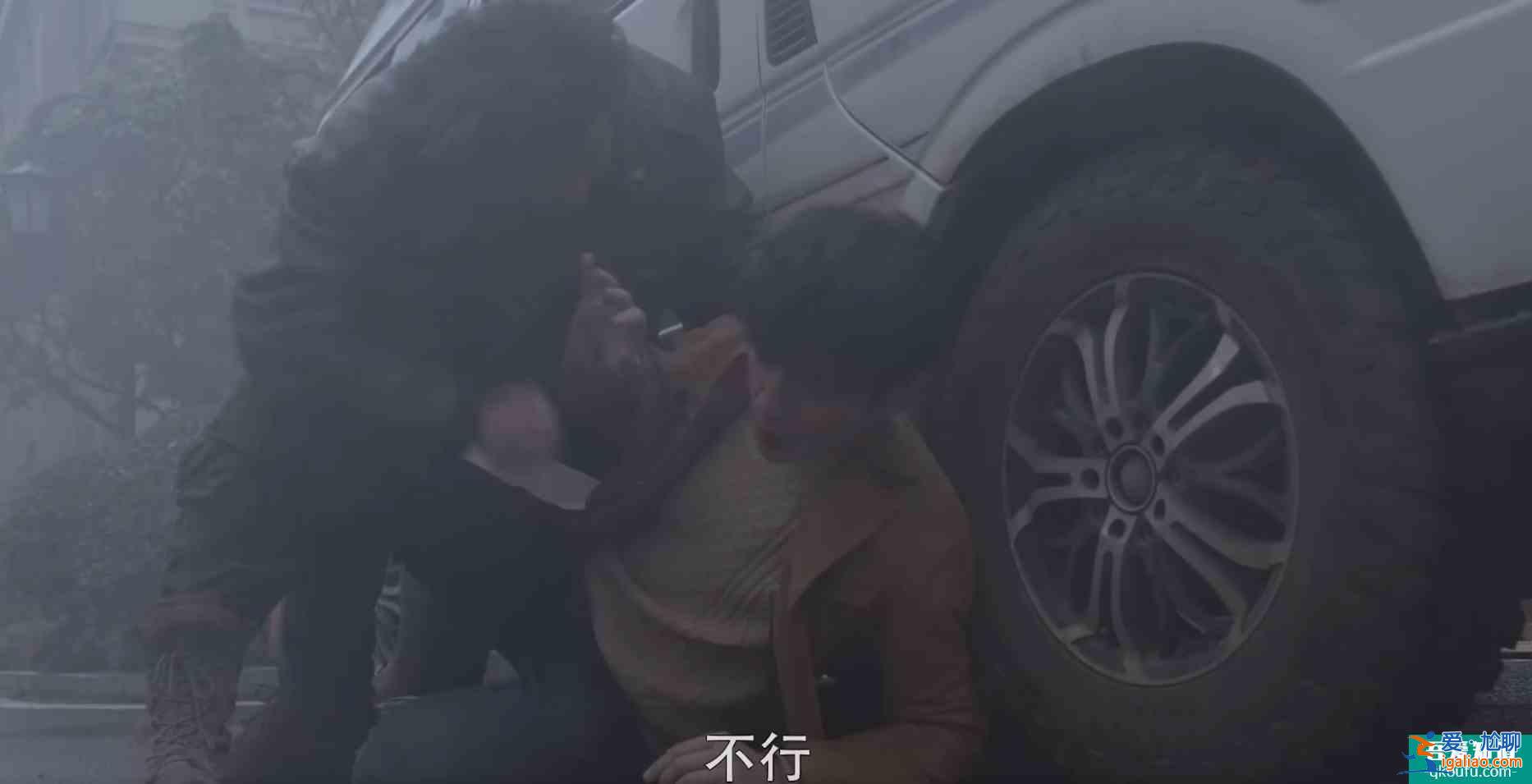 《重啟2》薛五出陰招，吳邪命懸一線，王胖子為救吳邪雨中下跪？