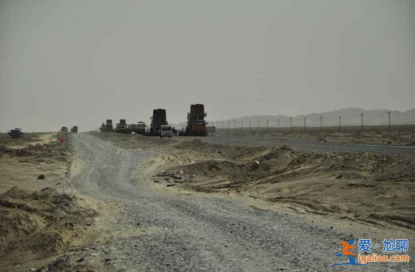 世界上海拔最高難度最大的公路，就在中國??？