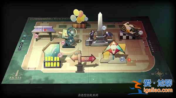 明日之后4月22號更新了什么？4.22更新維護公告？
