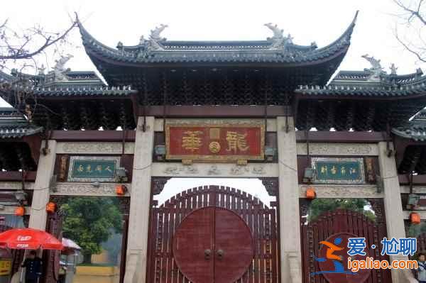 上海徐匯區(qū)有什么好玩的，上海徐匯區(qū)有什么好玩的地方？