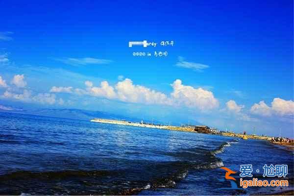 西寧怎么去青海湖，從西寧怎么去青海湖？