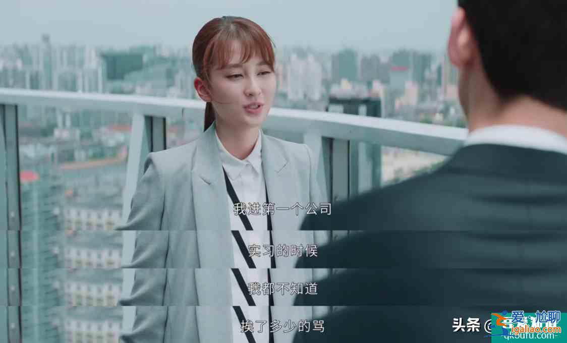 《平凡的榮耀》被贊不輸原作，不該僅7.6分，喬欣的演技炸了？
