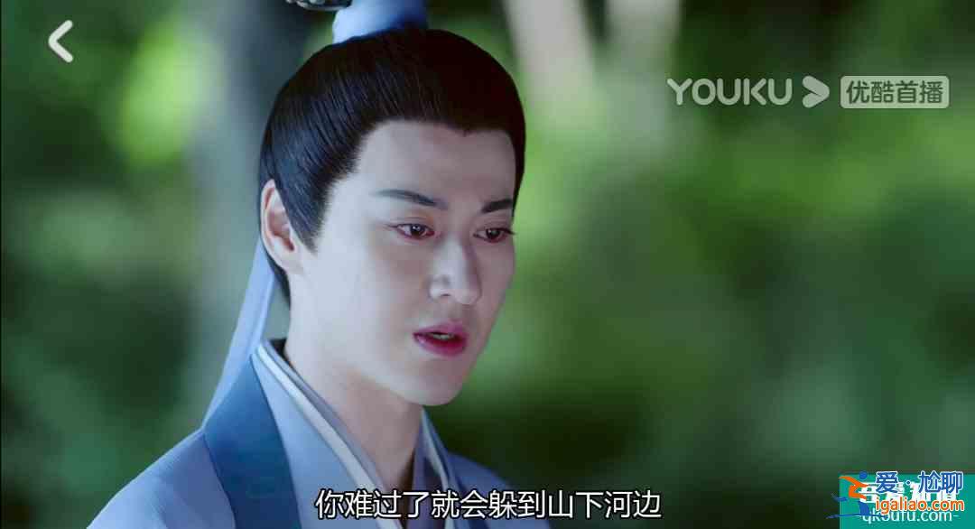 《琉璃》烏童與鐘敏言，誰是玲瓏的良配？