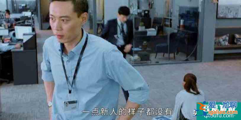 《平凡的榮耀》被贊不輸原作，不該僅7.6分，喬欣的演技炸了？