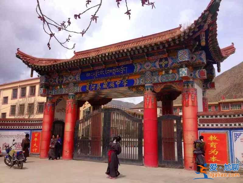 世界藏學(xué)府、全國(guó)最長(zhǎng)轉(zhuǎn)經(jīng)輪—夏河縣拉卜楞寺？