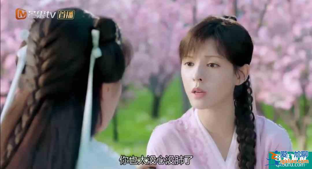《琉璃》烏童與鐘敏言，誰是玲瓏的良配？