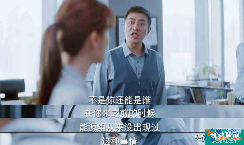 《平凡的榮耀》被贊不輸原作，不該僅7.6分，喬欣的演技炸了？