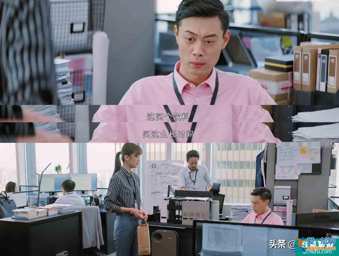 《平凡的榮耀》被贊不輸原作，不該僅7.6分，喬欣的演技炸了？