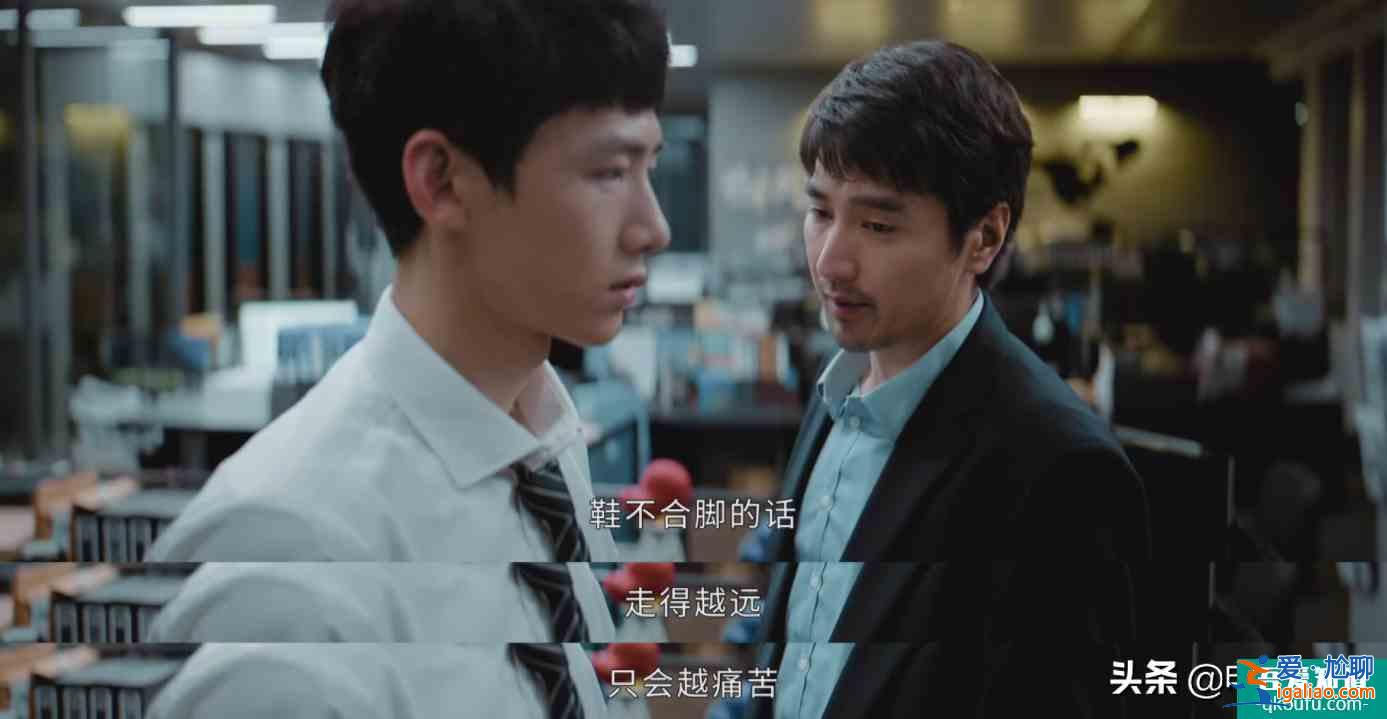 《平凡的榮耀》被贊不輸原作，不該僅7.6分，喬欣的演技炸了？