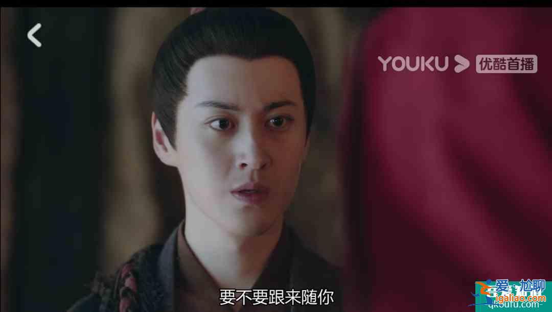 《琉璃》烏童與鐘敏言，誰是玲瓏的良配？