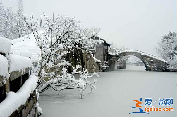 冬天去烏鎮(zhèn)好玩嗎，冬天適合去烏鎮(zhèn)么？