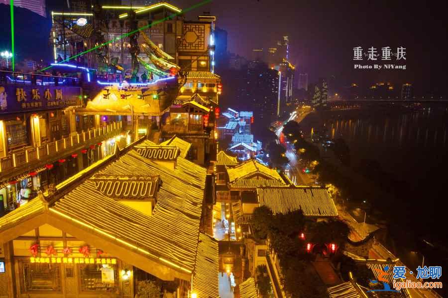 中國(guó)最堅(jiān)毅的城市，曾抗住了長(zhǎng)達(dá)六年半的轟炸？