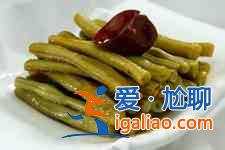 酸豆角的腌制方法？