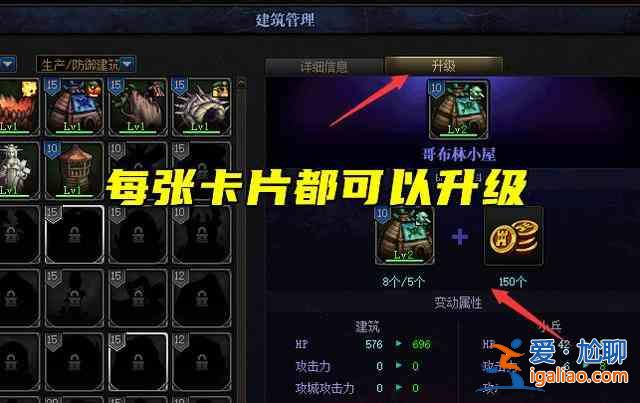 DNF創(chuàng)世之書5？