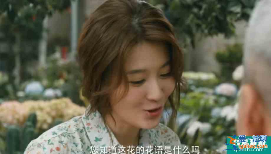 收官話遺憾，演技到位演員靠譜，《在劫難逃》卻被這幾點(diǎn)毀口碑？