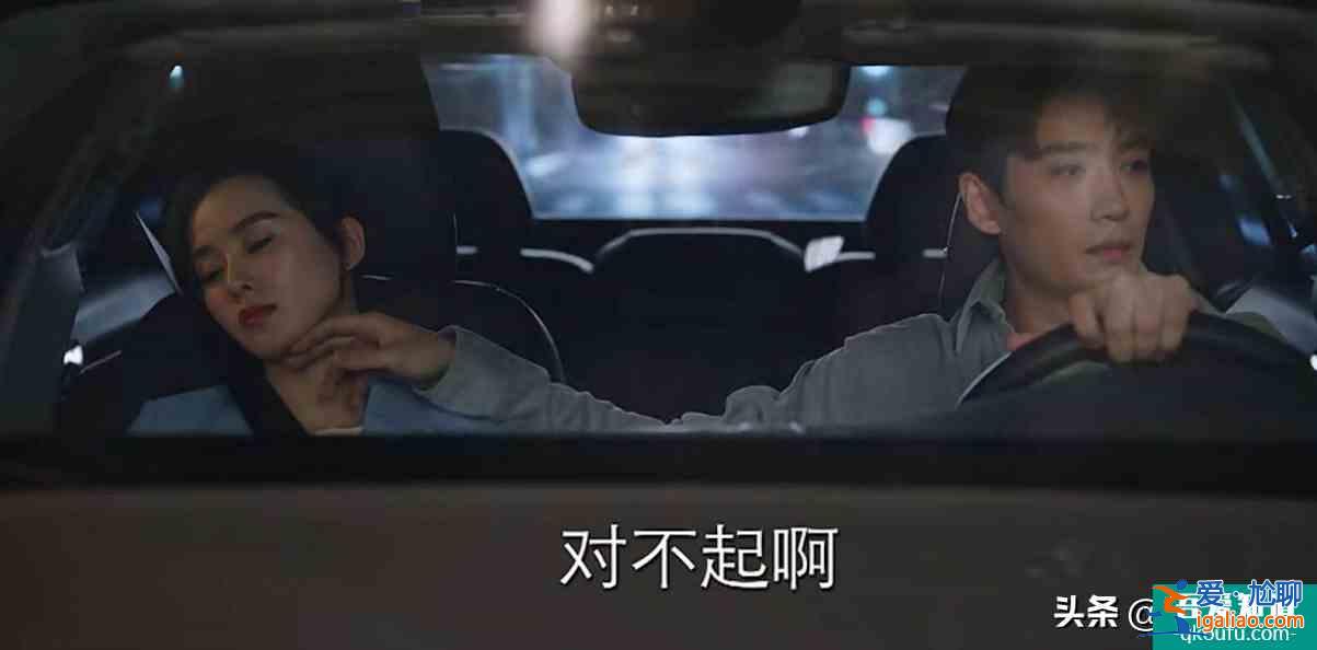 《親愛的自己》李思雨真的愛陳一鳴嗎？片名早已暴露兩人的關(guān)系？